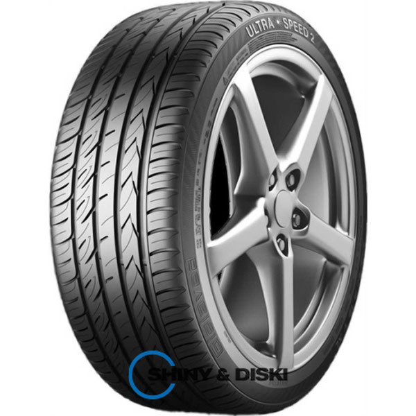 Купить шины Gislaved Ultra Speed 2 215/65 R16 98H FR