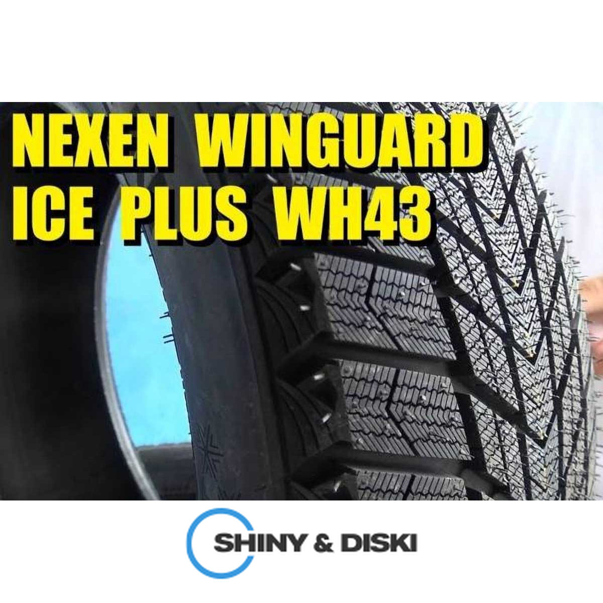 резина nexen winguard ice plus wh43 235/45 r17 97t