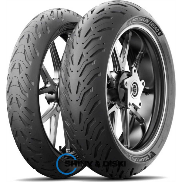 Купить шины Michelin Road 6 110/80 R19 59W