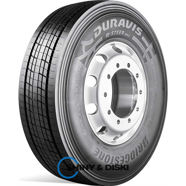 Купить шины Bridgestone Duravis R-Steer 002 (рулевая ось) 315/60 R22.5 154/148L