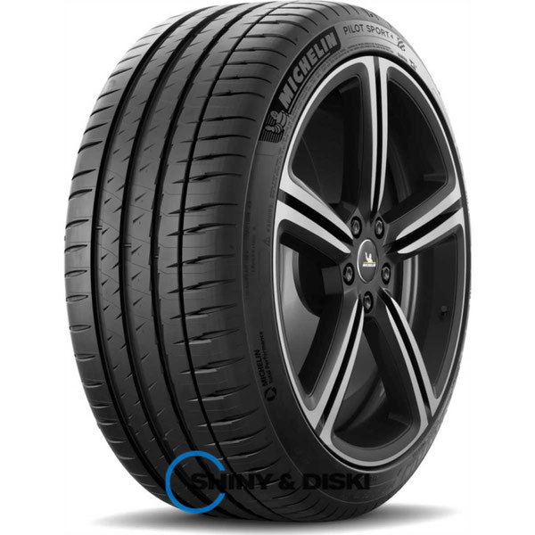 Купить шины Michelin Pilot Sport 4S 245/35 R20 95Y
