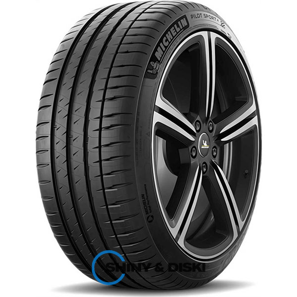 Купить шины Michelin Pilot Sport 4 Acoustic 325/30 R21 108Y N0
