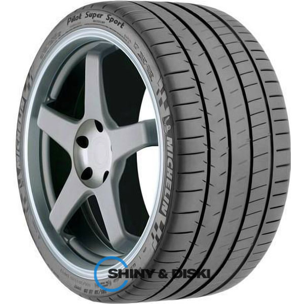 Купить шины Michelin Pilot Super Sport 255/30 R20 92Y