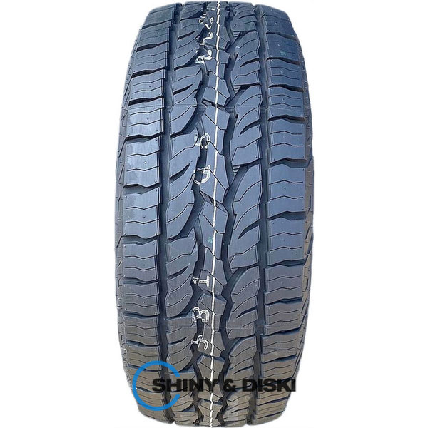 Купить шины Dunlop GrandTrek AT5 265/60 R18 110H
