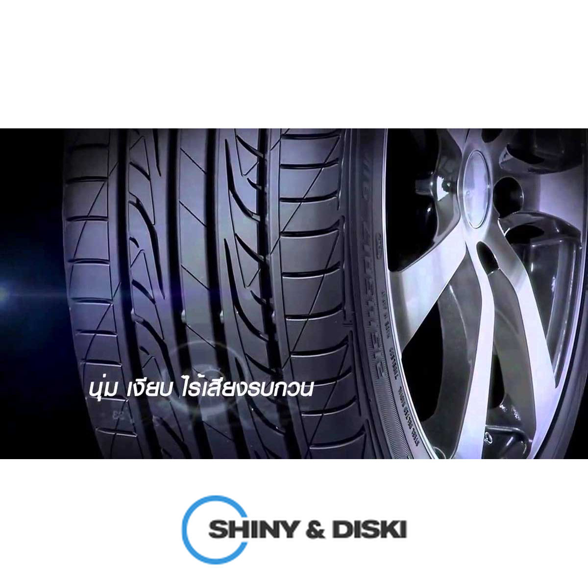 резина dunlop lm704 205/60 r16 92t