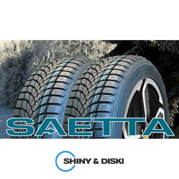 Купить шины Saetta Winter 165/70 R14 81T